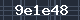 Spam Check Code