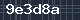 Spam Check Code