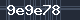 Spam Check Code