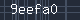 Spam Check Code