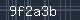 Spam Check Code