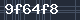 Spam Check Code