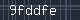 Spam Check Code