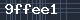 Spam Check Code