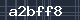 Spam Check Code