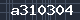 Spam Check Code