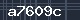 Spam Check Code