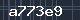Spam Check Code