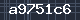 Spam Check Code