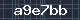 Spam Check Code