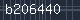 Spam Check Code
