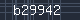 Spam Check Code