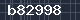 Spam Check Code