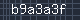 Spam Check Code