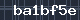 Spam Check Code
