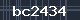 Spam Check Code