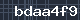 Spam Check Code