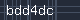 Spam Check Code