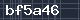 Spam Check Code