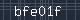 Spam Check Code