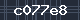 Spam Check Code