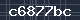 Spam Check Code