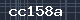 Spam Check Code