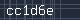 Spam Check Code