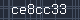 Spam Check Code