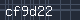 Spam Check Code