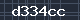 Spam Check Code
