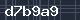 Spam Check Code