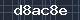 Spam Check Code