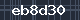 Spam Check Code