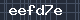 Spam Check Code