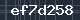 Spam Check Code