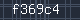 Spam Check Code