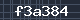 Spam Check Code