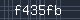Spam Check Code