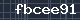 Spam Check Code