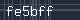 Spam Check Code