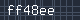 Spam Check Code