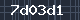 자동등록 방지코드