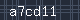 자동등록 방지코드