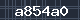 자동등록 방지코드